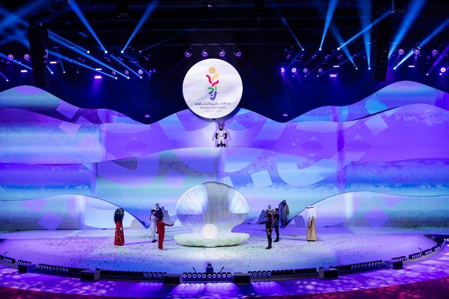 第三届亚洲青年运动会在巴林开幕