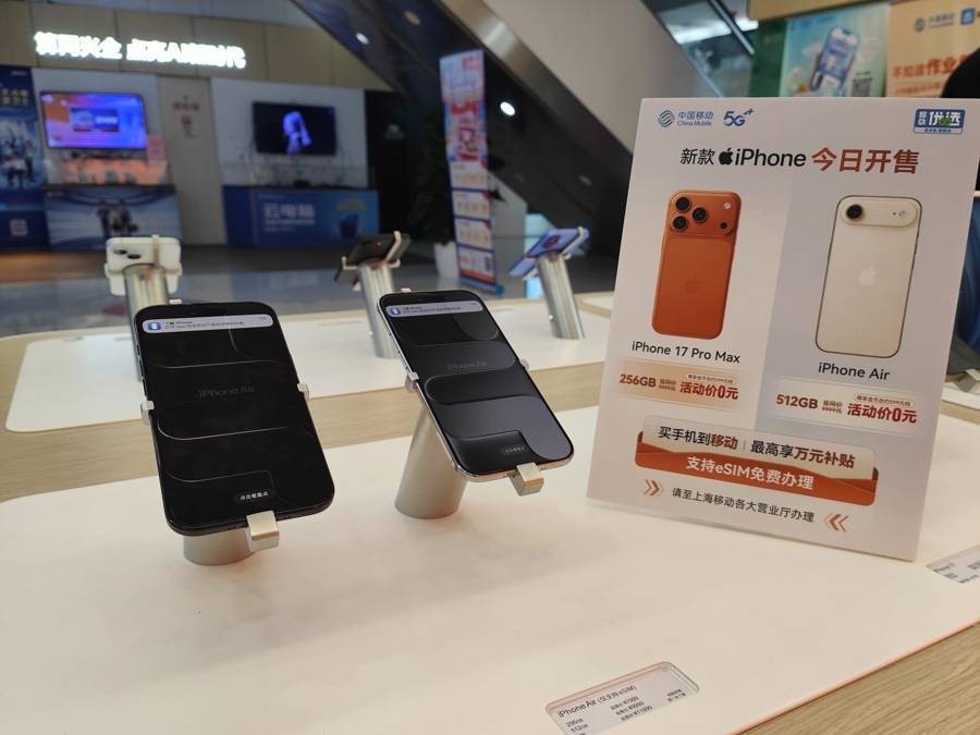 手机又升级，这次卡槽直接消失！没有SIM卡的手机怎么通话？