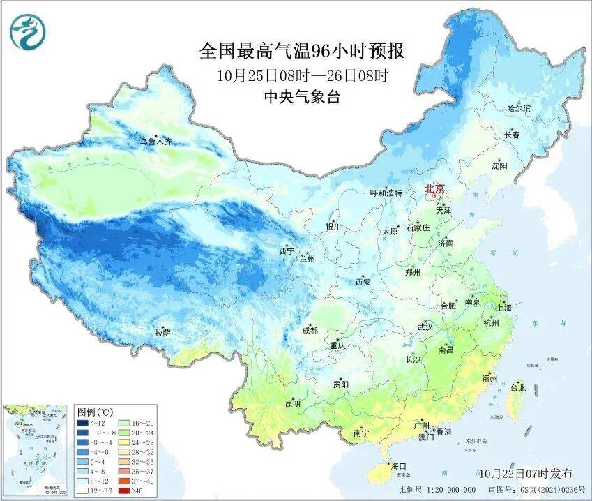 明后两天，局地降温或达8℃！你的取暖器备好没？