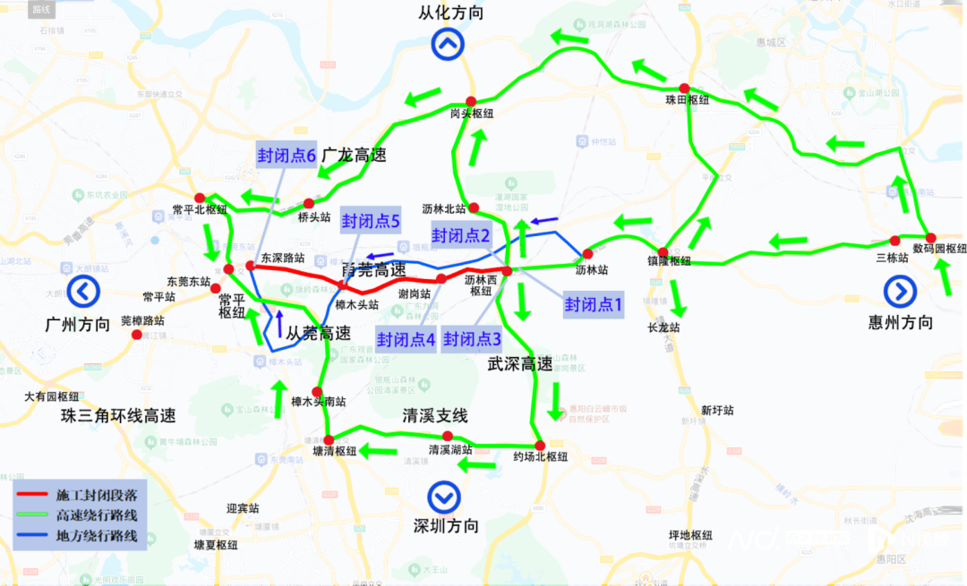 明天起，东莞这条高速部分路段封闭14天