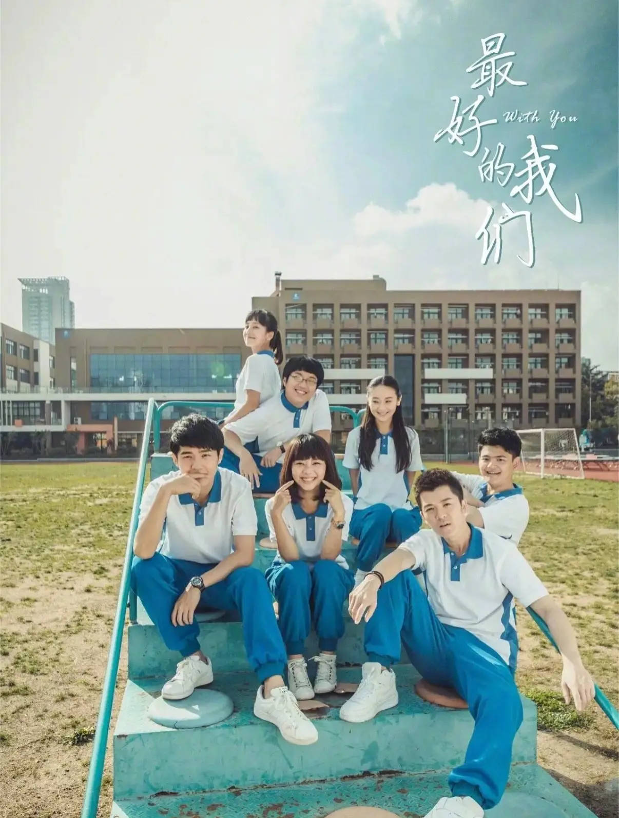 最强售后!演员方文强刘文曲官宣结婚 谭松韵刘昊然送祝福