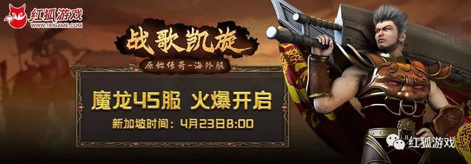 凯旋币(凯旋币游戏币)