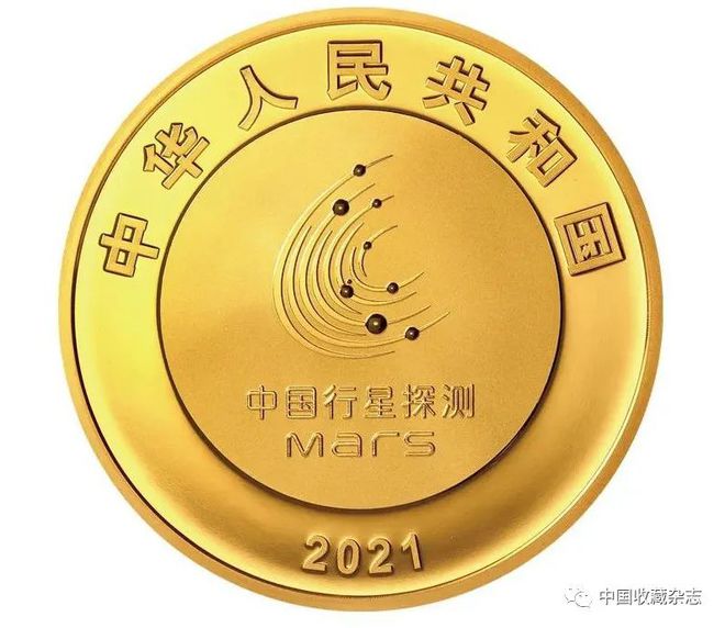 太空币(太空币怎么兑换)