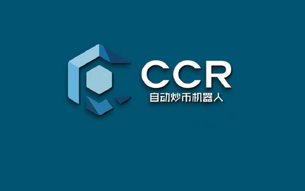 炒币机器人(炒币机器人多少钱一台)