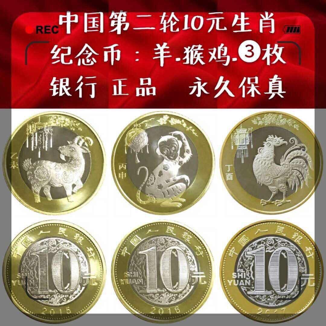 关于币缘网的信息