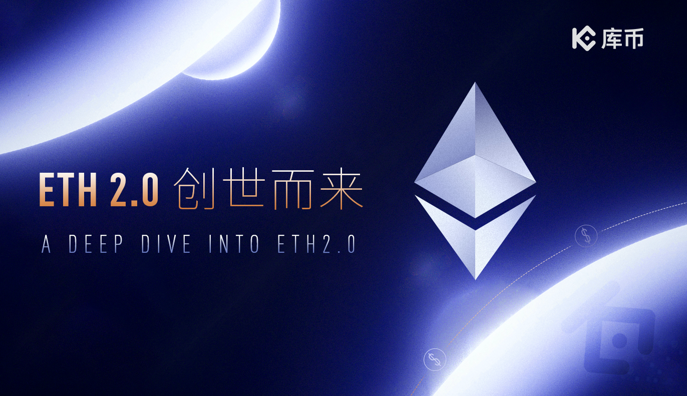 ETH(ethereal)