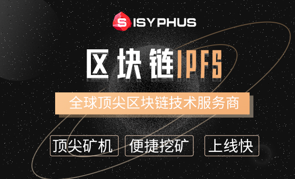 块链智能合约(区块链智能合约之所以更高效更可靠)