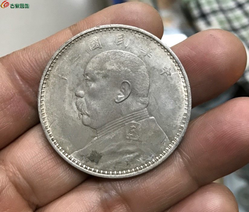 洗币(洗币是什么)