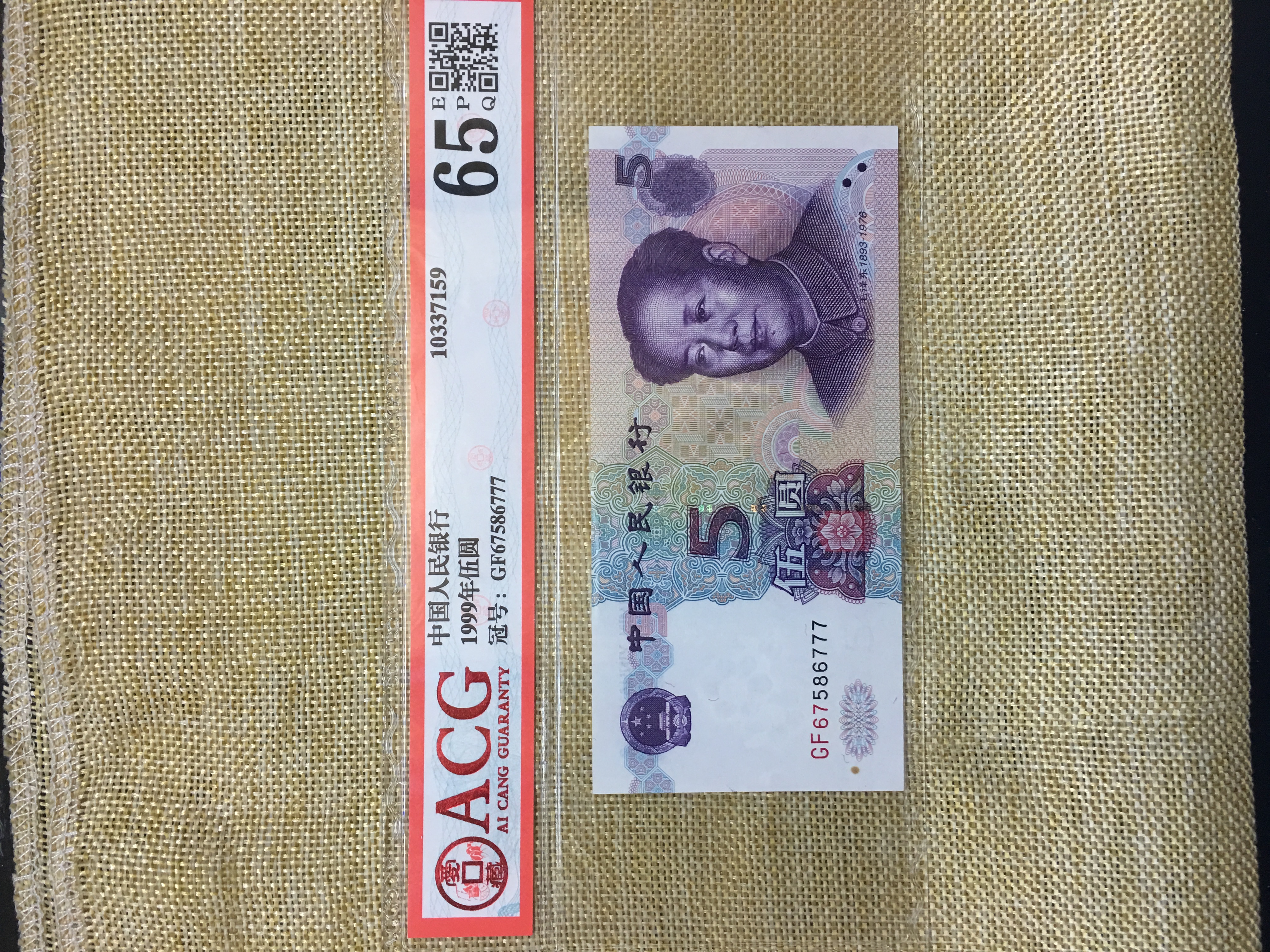 币爱(币爱课扩音器一样规格型号为什么价格相差甚远)