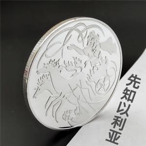 包含动利币兴币网的词条