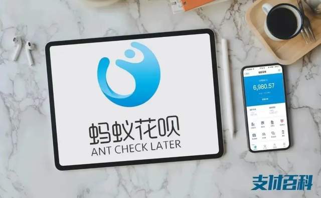帮呗币(帮呗币每日价格)