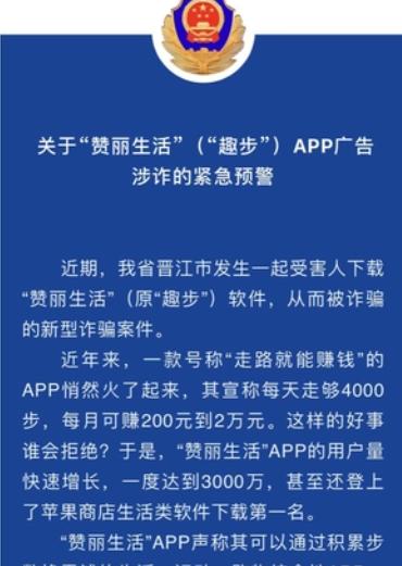 绿洲币(绿洲币官网)