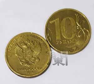 鹰币88(鹰币收藏价格表最新)