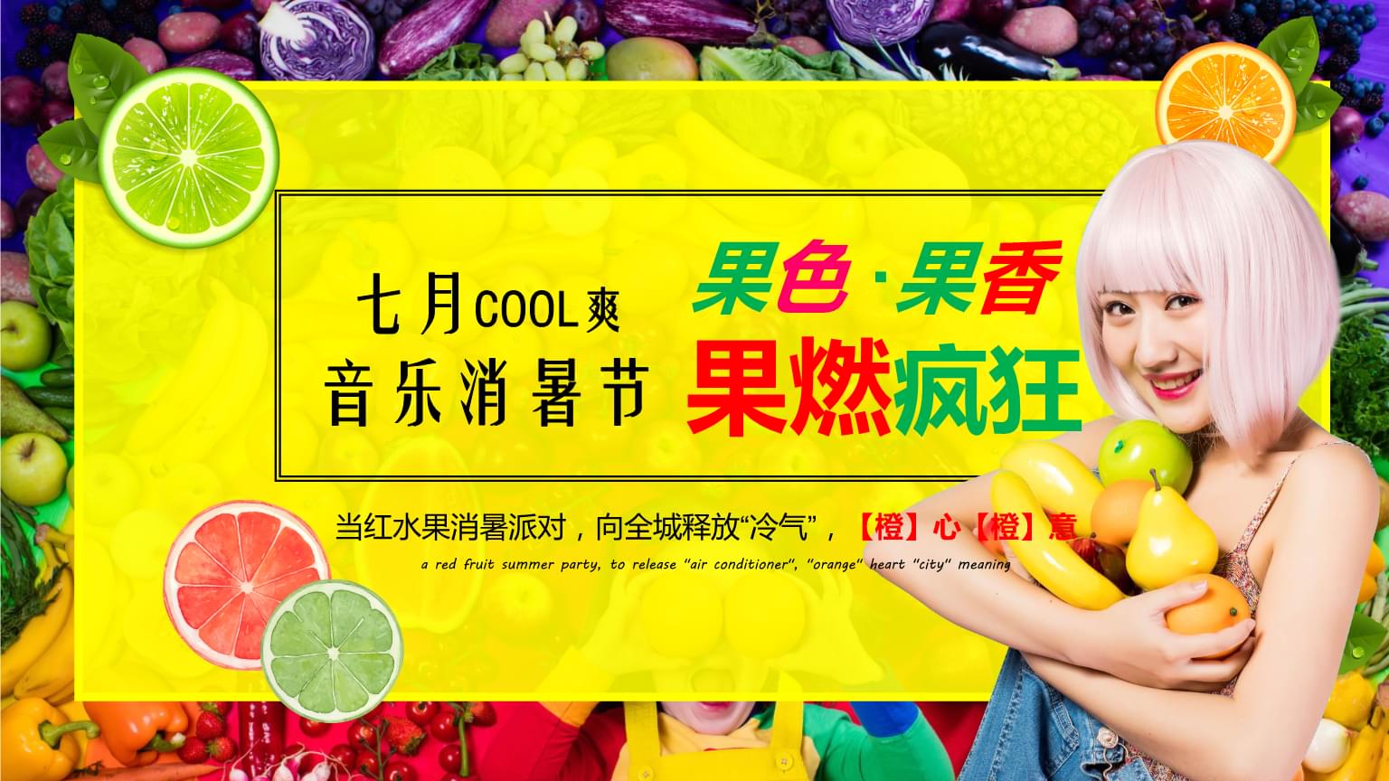 果币网(果币网官网)
