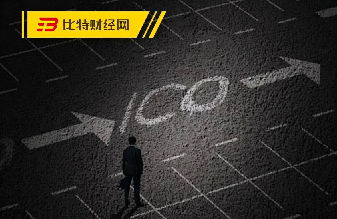 币圈政策(国家对币圈的管理政策是哪些)