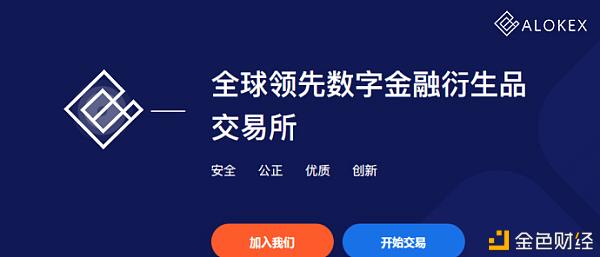 币币交易网站(币币交易所app下载最新)