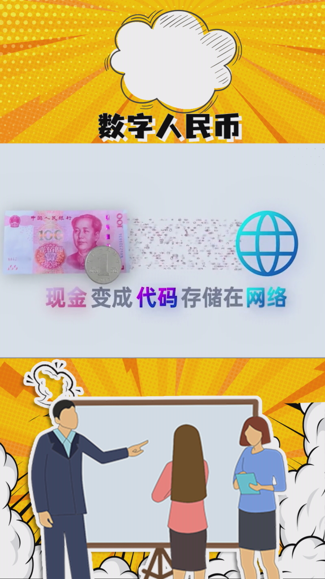 玩币时代(玩币真的能赚钱吗)