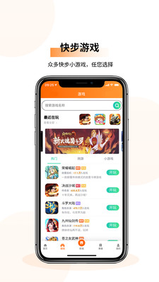 点数app(手机拍照点数app)