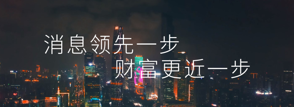 蒂克币(蒂克币最新消息)