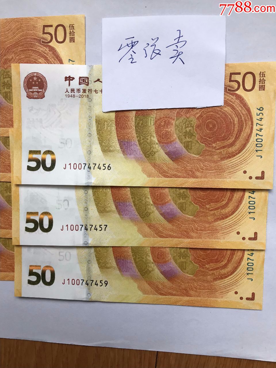 2018币(2018比特币)