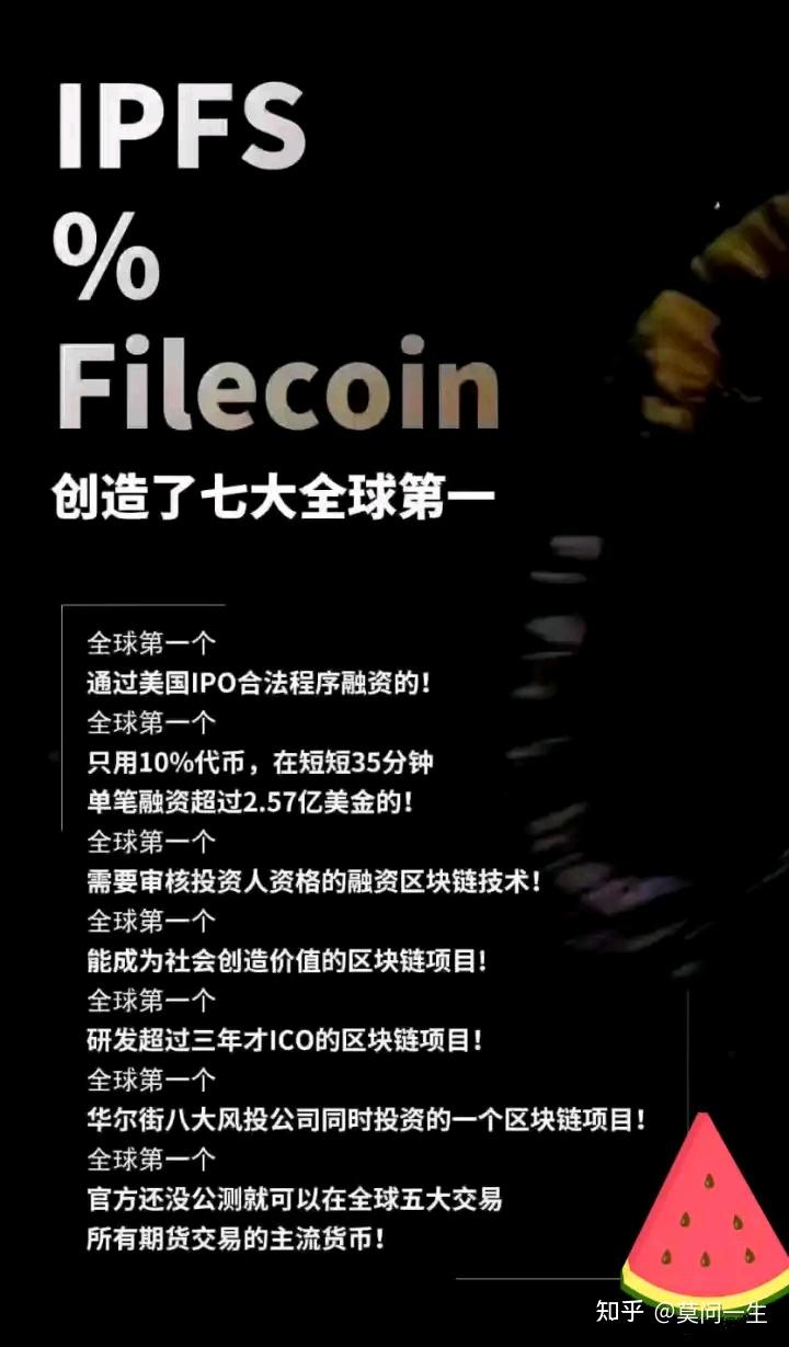 玩币圈(玩币圈是赌博吗)