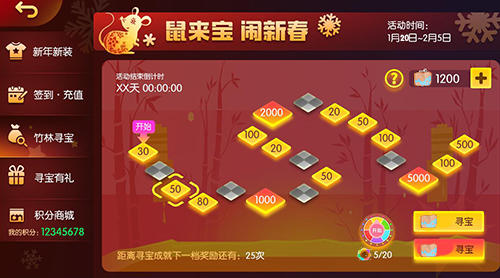 商城币(比特币在中国合法吗)
