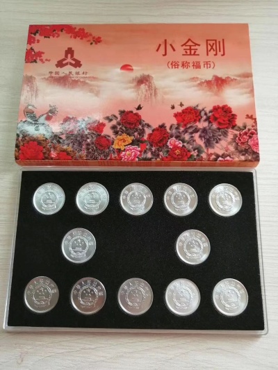 拆分币(拆分币多为王,户多为皇)