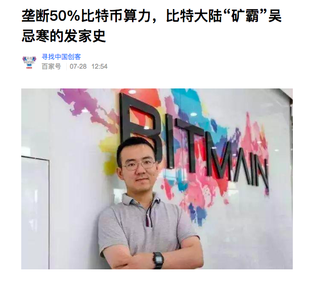 币9网(比90度小的角都是锐角对吗)