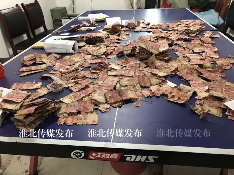 真币做不出来(真币存不进机子是什么原因)