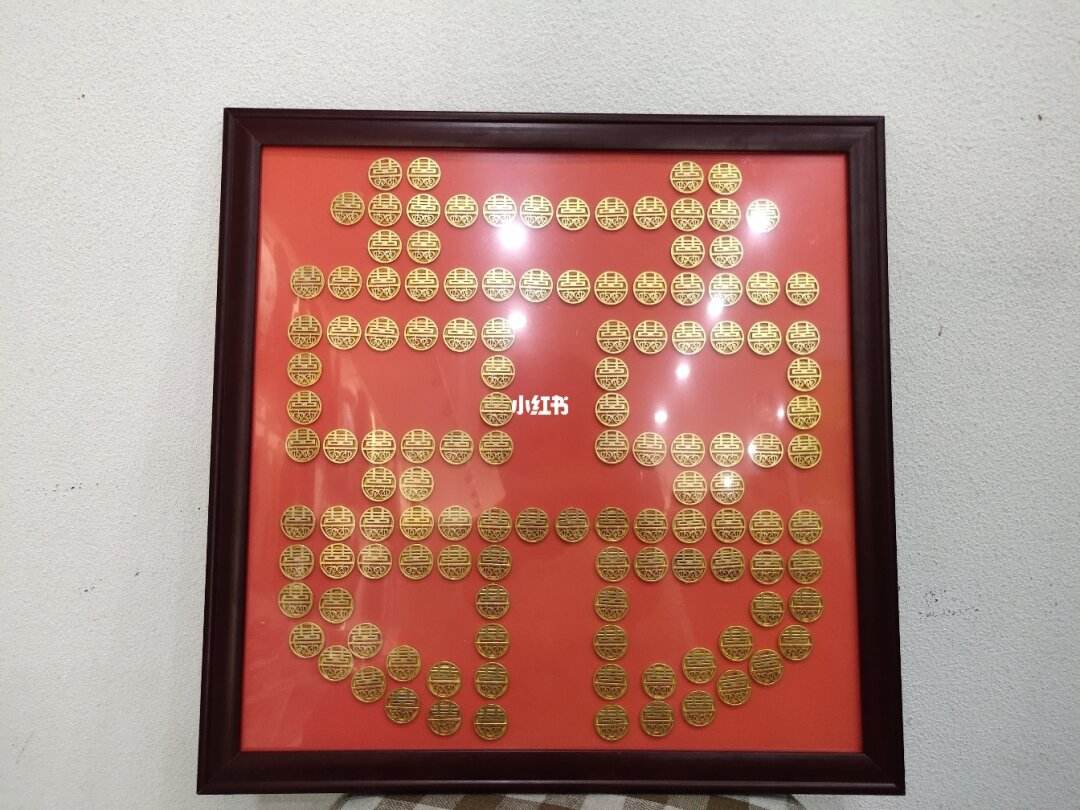 喜币(喜币是什么币)