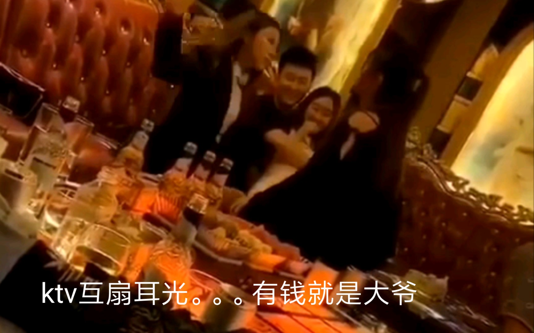 大洒币(大洒币计划)