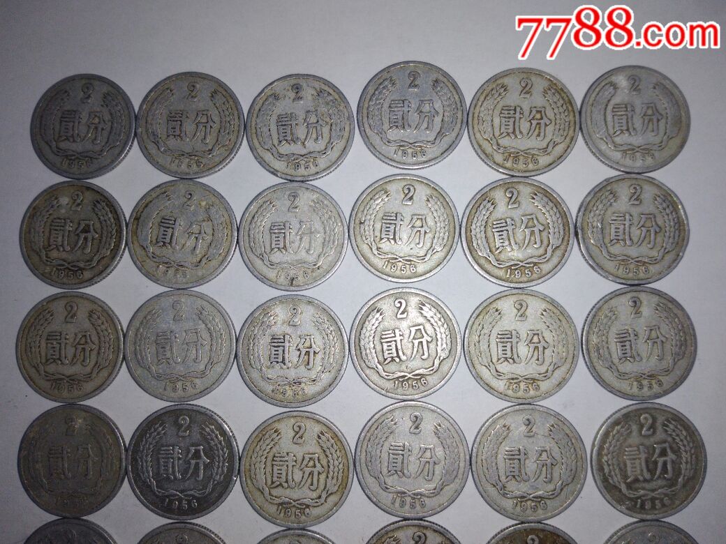 古德币(古德币真的赚钱吗)