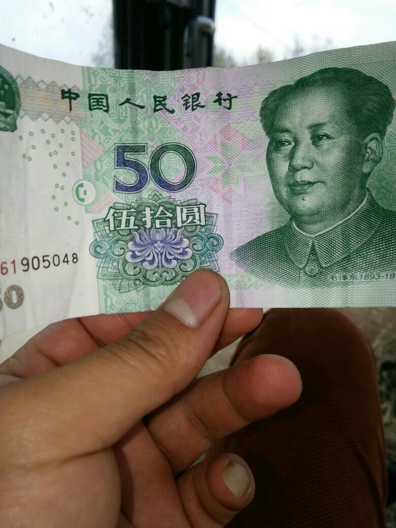币块(币交易平台官网)