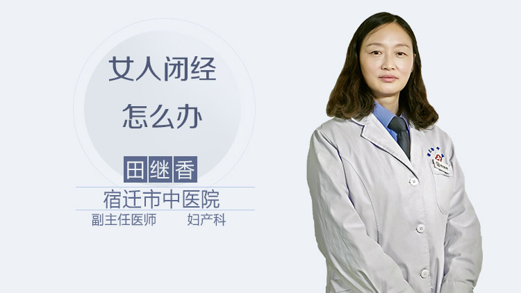 币经(币经之路)