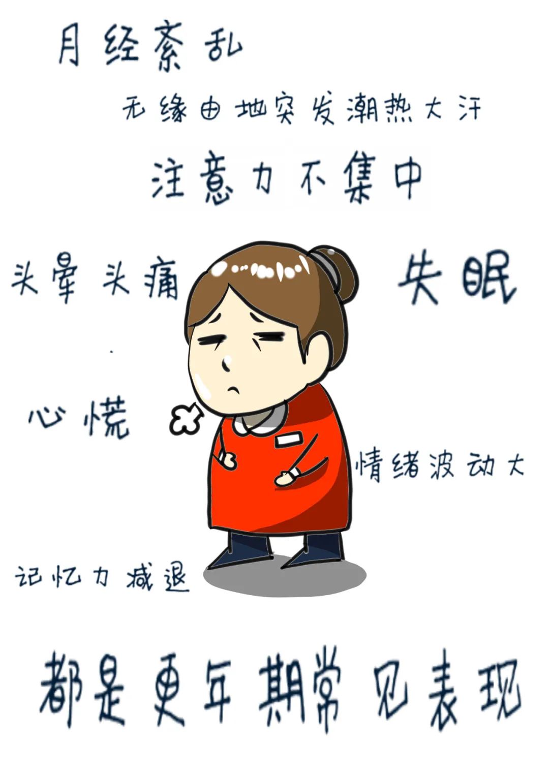 币经(币经之路)