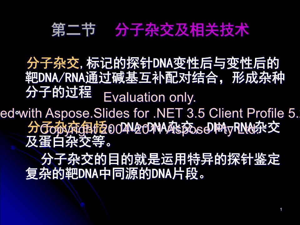 碱基币(币交易平台官网)