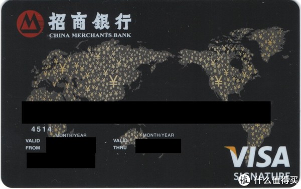 海淘需要全币卡(海淘需要全币卡么)