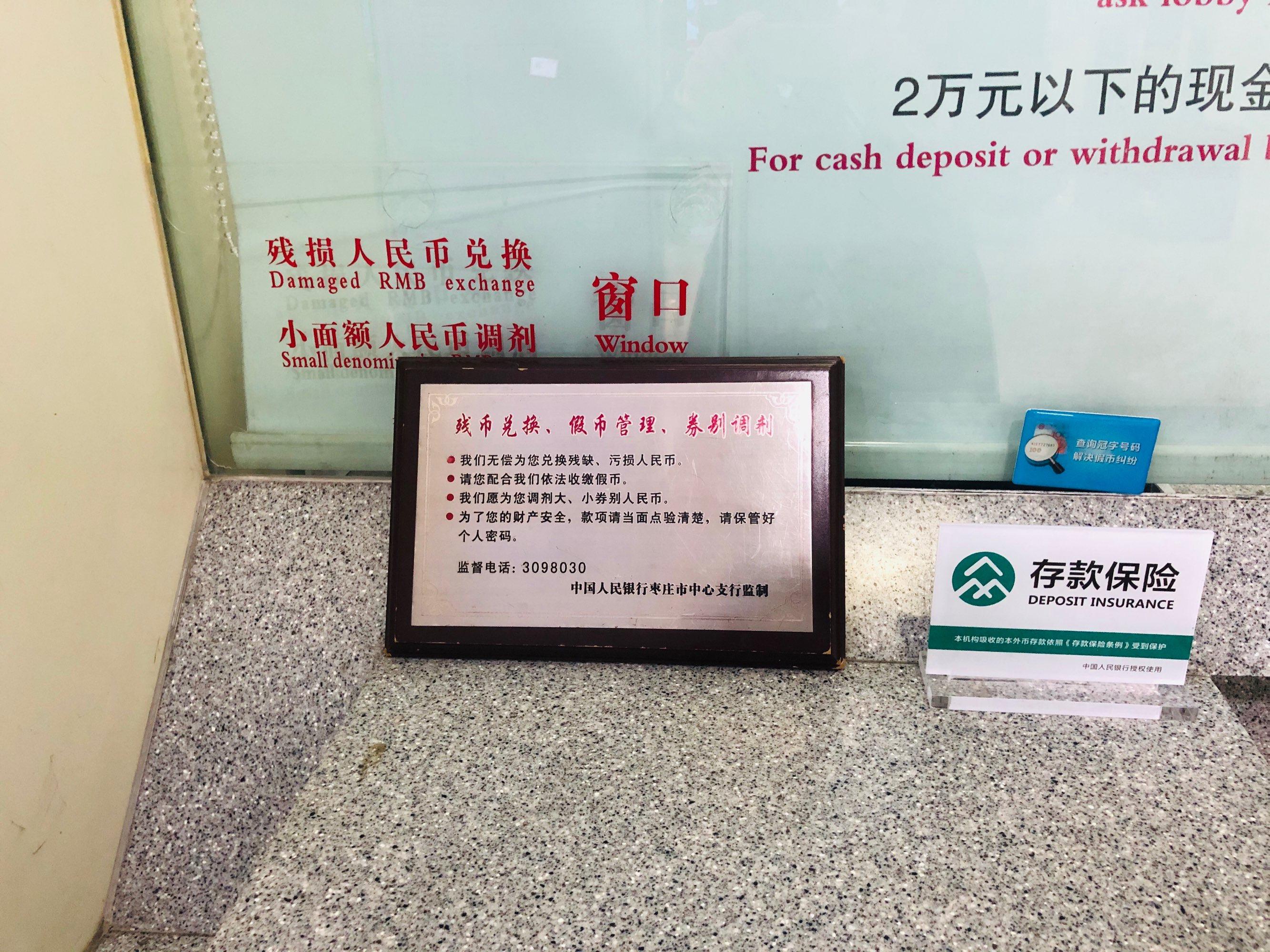 零币app(有哪些0元购app)