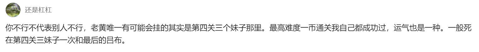 一币通(一币通关盒子)