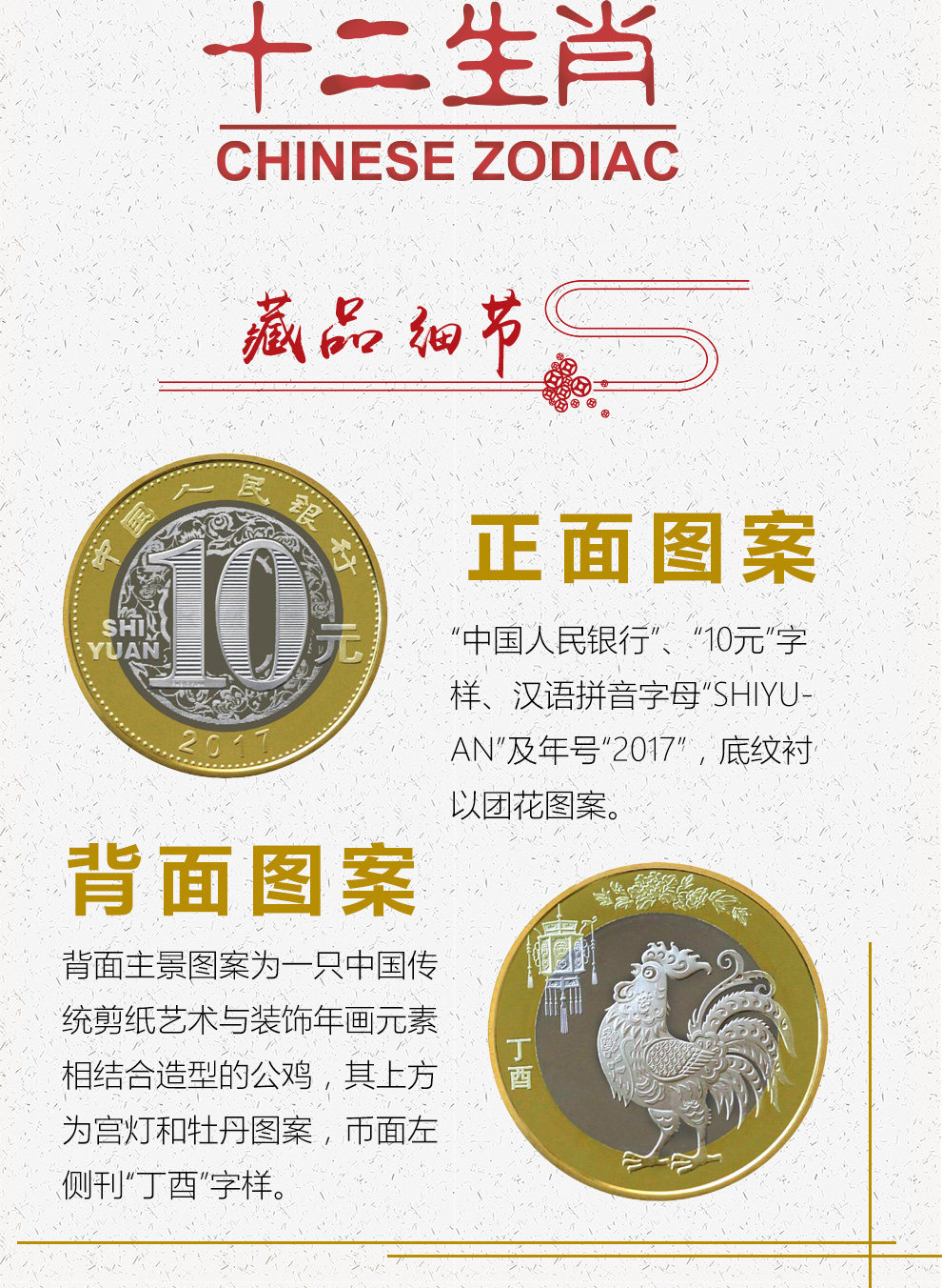 币汇系列(币汇是什么)