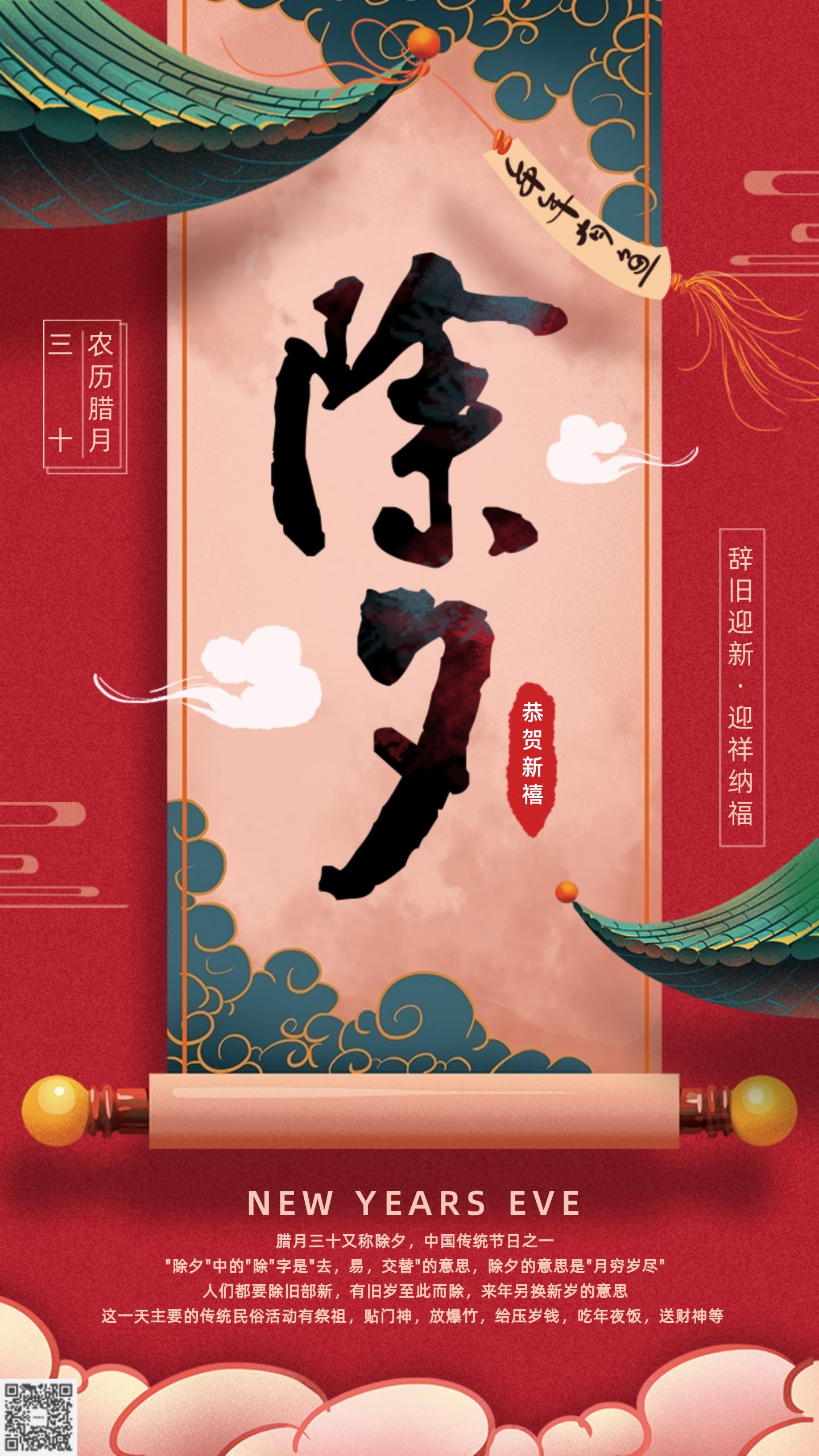 新农币(新农币NAC)