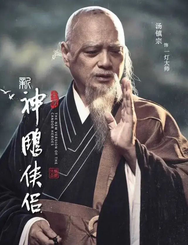 币小生(偷金币小生)