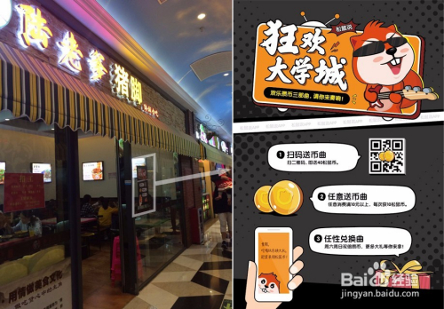 阅币(阅币多少钱)