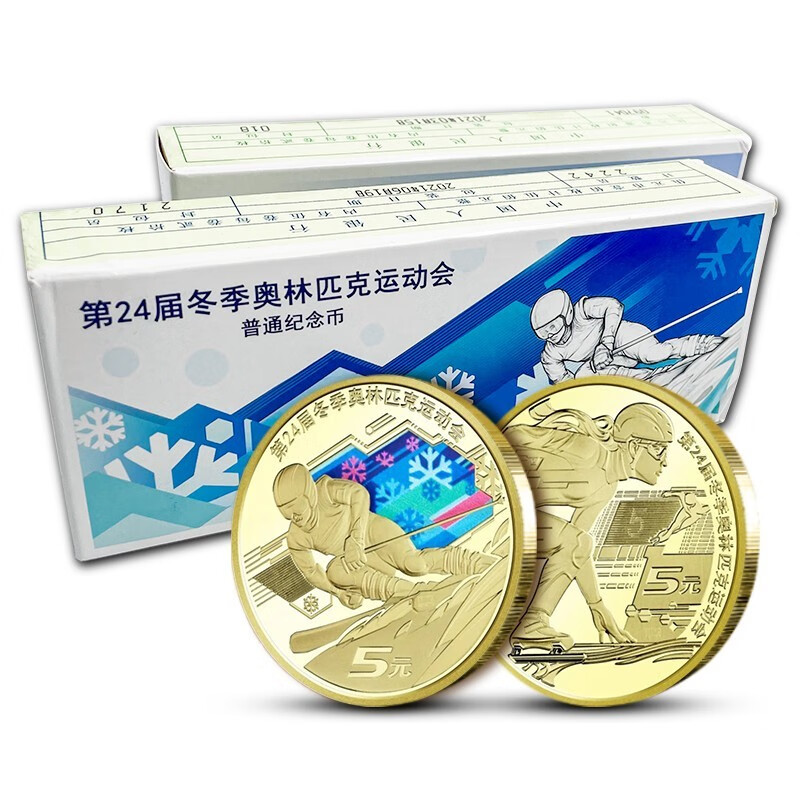 z币(阿瑞斯病毒z币怎么获得)