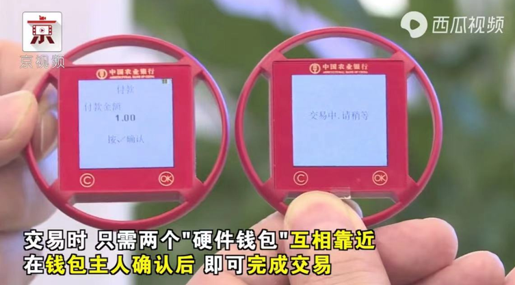 上币费(上币费用低于3万美元的交易所)