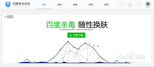 安币(安币老板)