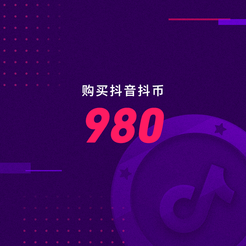 币购商城(币币交易官网app)