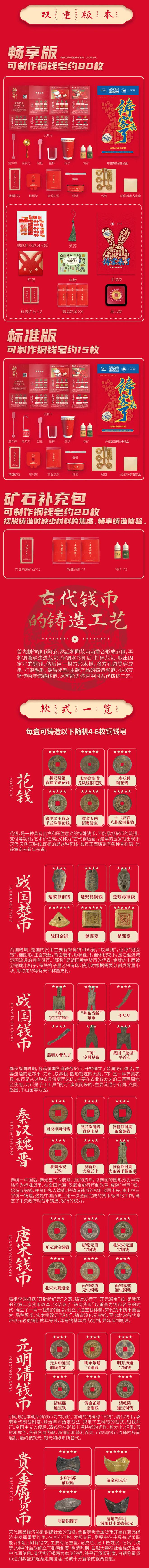 币购商城(币币交易官网app)