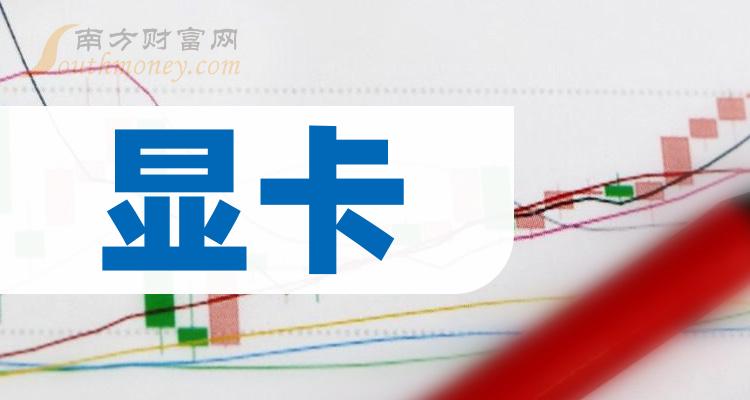 一币通(一币通关小子百度云)