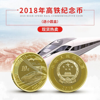 赠币(赠币和阅读币有什么区别)